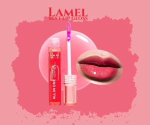 best lip gloss